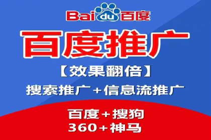 案例剖析：高价关键词推广的效益